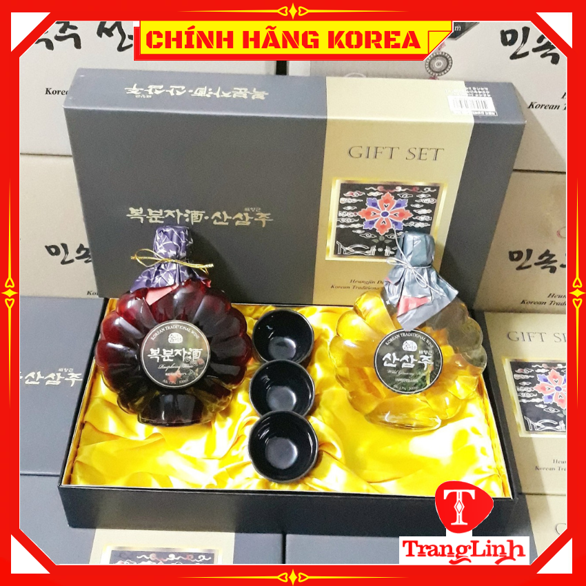 Bộ Quà Tết Phúc Bồn Tử Tinh Chất Sâm, hộp 2 chai x 500ml - Cam kết chính hãng, sang trọng, lịch sự - tranglinh
