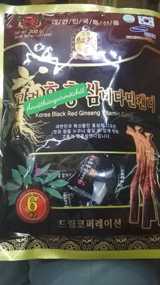 DATE ĐẸP 03 2028 KẸO SÂM ĐEN VITAMIN HÀN QUỐC KHÔNG ĐƯỜNG GÓI 300 GRAM