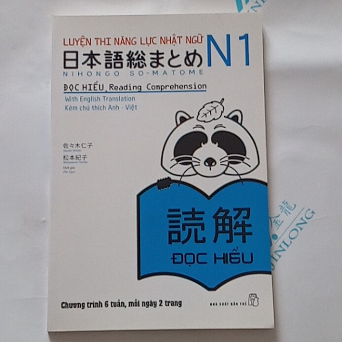 [HCM]Sách tiếng Nhật Soumatomen1 đọc hiểu