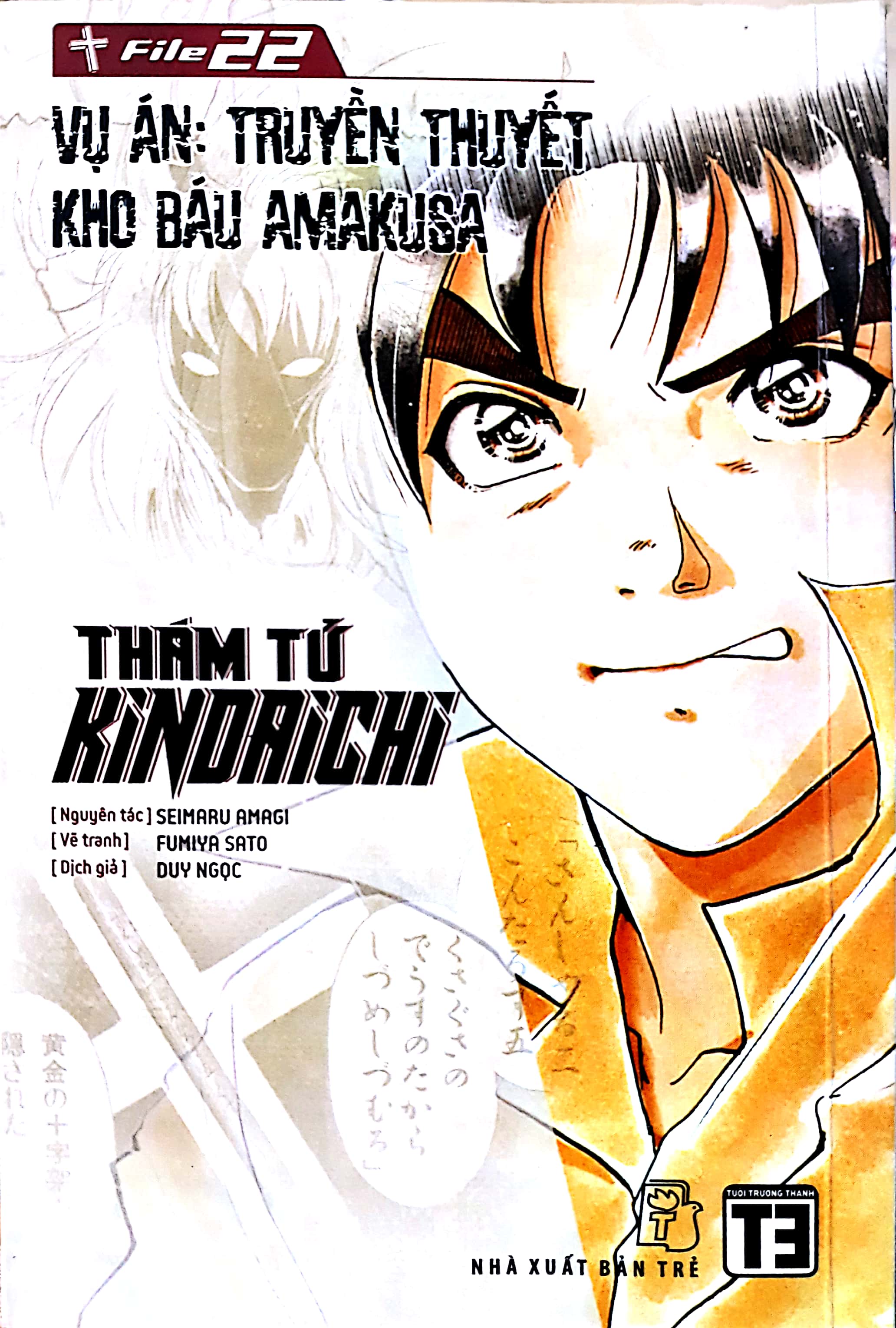 Fahasa - Thám Tử Kindaichi (Tập 22) - Truyền Thuyết Kho Báu Amakusa