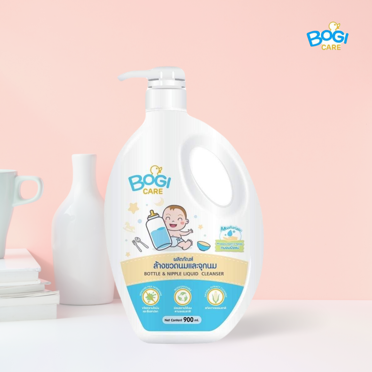 Nước rửa bình sữa núm ti và đồ chơi cho trẻ Bogi Care baby bottle and