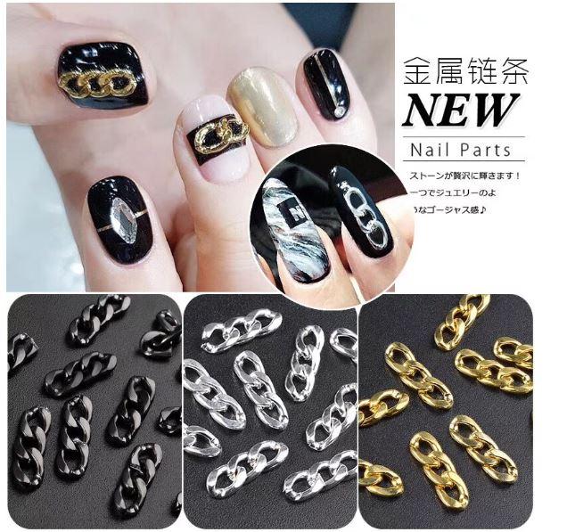 Hũ 15 dây xích 3 mắt trang trí móng