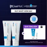 Bộ sản phẩm phục hồi làn da La Roche-Posay Cicaplast Baume B5+ 40ml