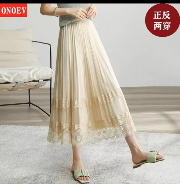 Chân váy voan ly - có thể mặc 2 kiểu khác nhau