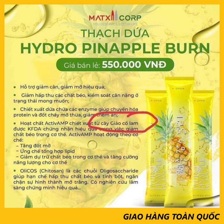 Thạch Dứa Giảm Cân 🌸BUÔN SỈ🌸 Thạch Dứa Giảm Cân MATXICORP, Ngon Miệng, Giảm Cân Hiệu Quả An Toàn , Chính Hãng - Hộp 10 gói x 20gam