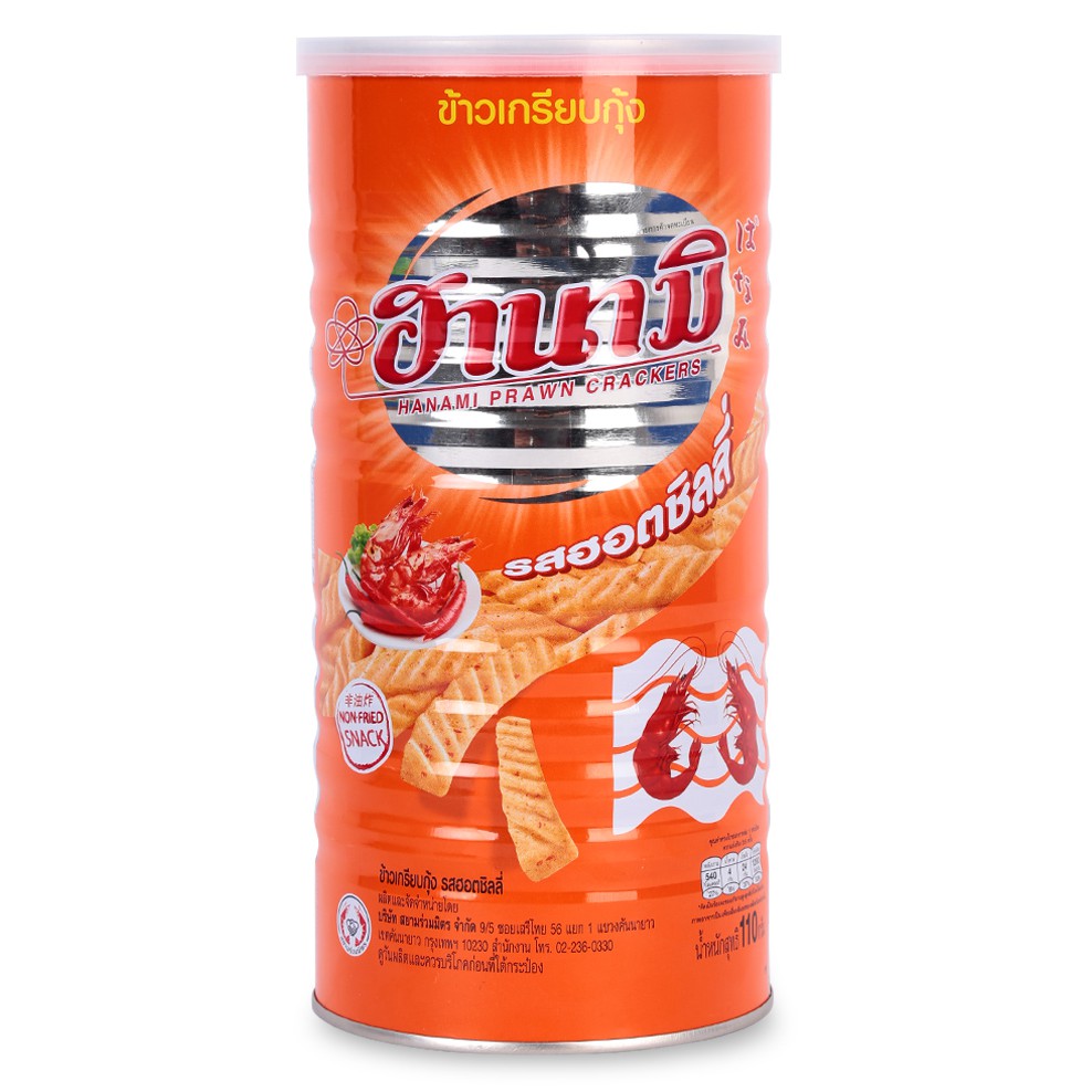 Snack Tôm Hanami Thái Lan Vị Ớt Hanami Prawn Crackers