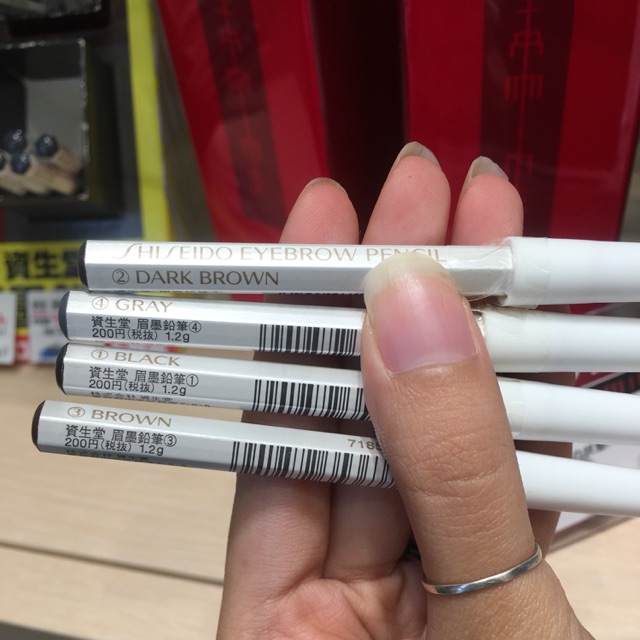 Chì kẻ mày Shiseido cam kết hàng đúng mô tả sản xuất theo công nghệ hiện đại an toàn cho người sử dụng