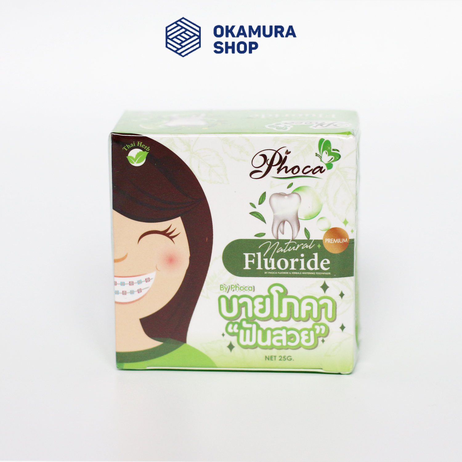 [HCM]KEM ĐÁNH RĂNG PHOCA  NIỀNG RĂNG  TRẮNG RĂNG THƠM MIỆNG