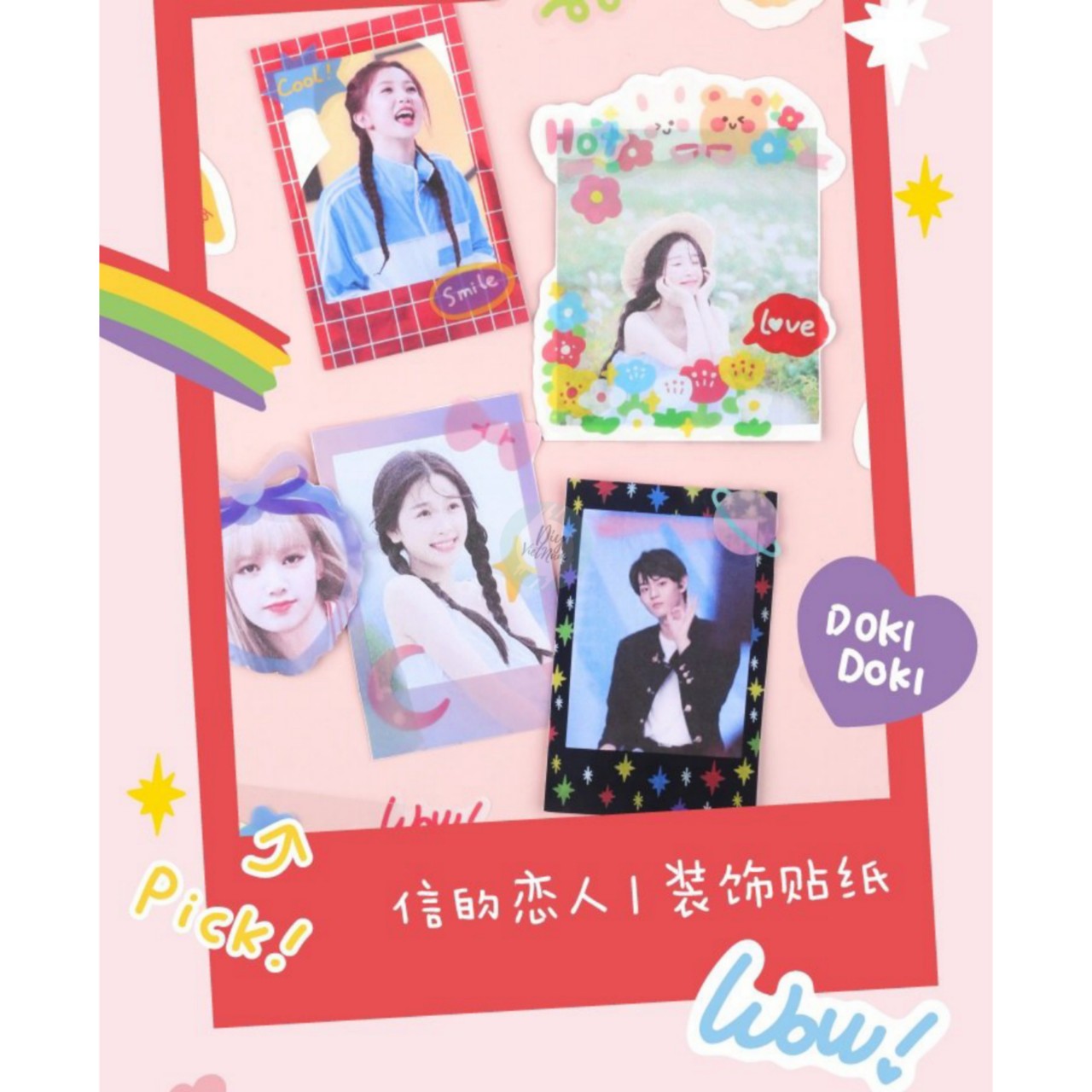 Set sticker doki doki