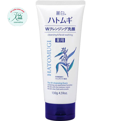 Sửa rửa mặt trắng da giữ ẩm Ý dĩ Hatomugi Naturie Nhật Bản