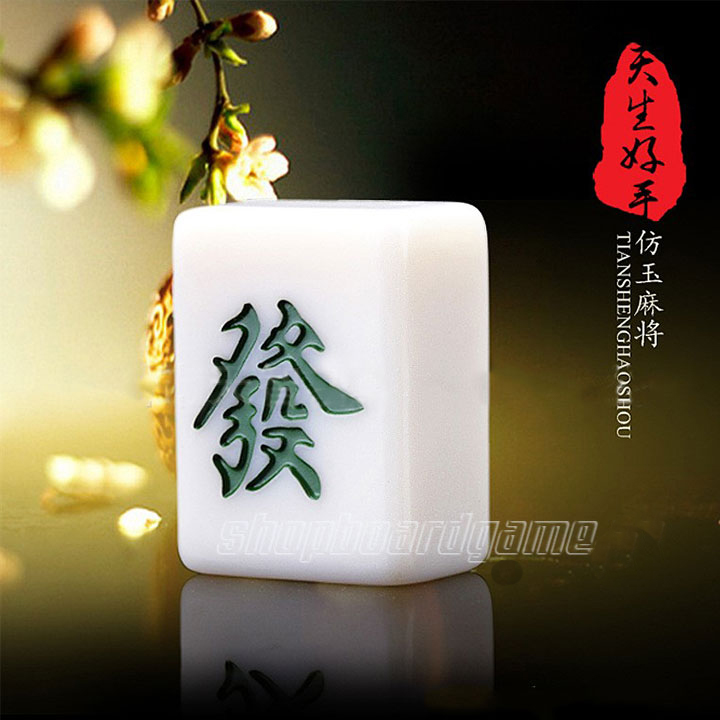 Mạt chược bạch ngọc cao cấp 144 quân cờ size 40mm kèm hộp nhựa