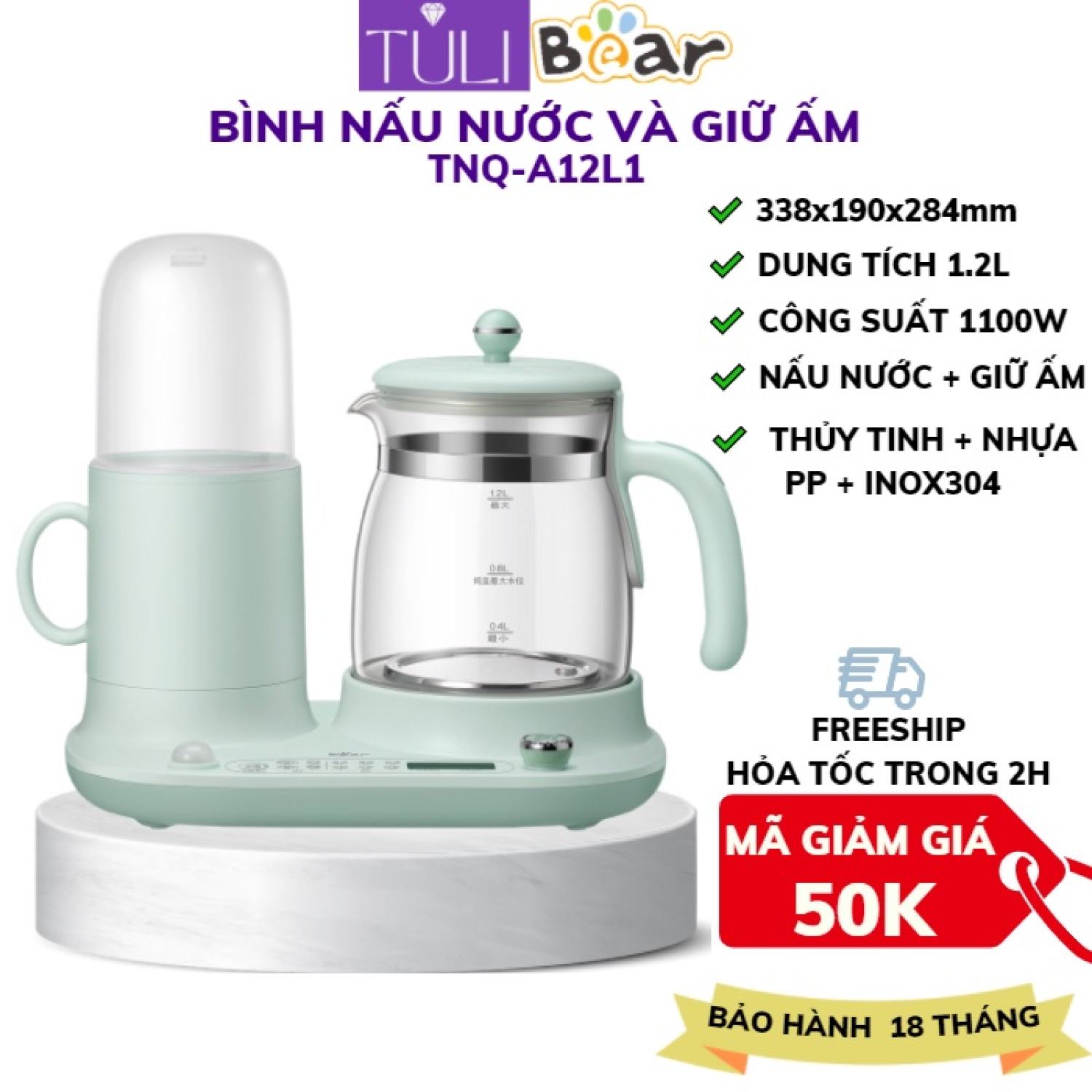 Bình nấu nước đa năng và giữ ấm Bear TNQ-A12L1, Pha trà, rã đông và hâm sữa, hâm nóng thức ăn, khử clo, khử khuẩn