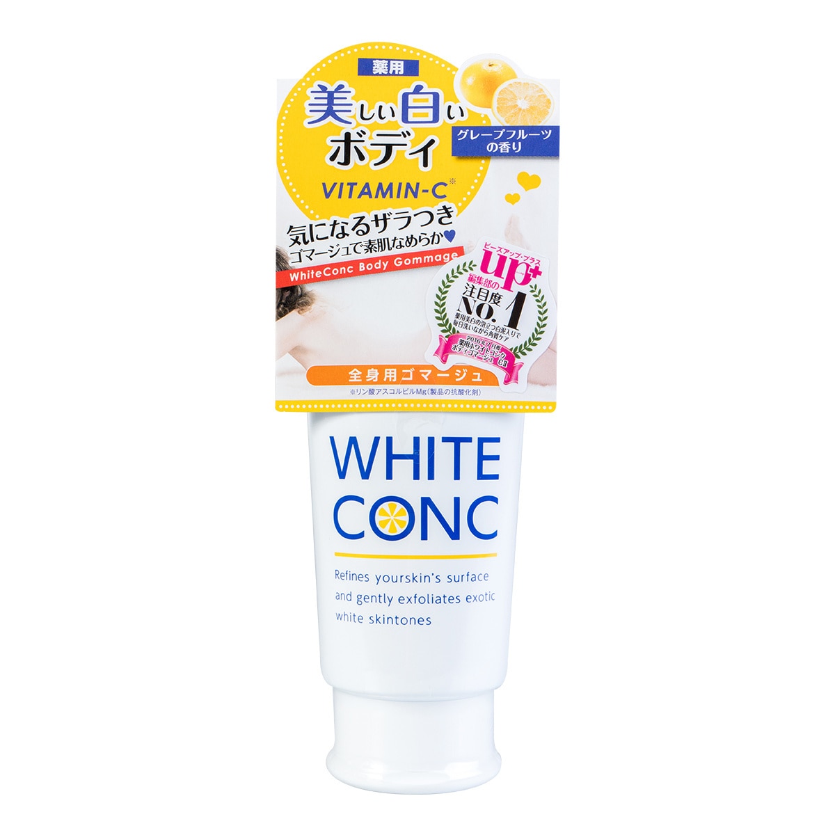 [HCM]TẨY TẾ BÀO CHẾT WHITE CONC GIÚP DƯỠNG TRẮNG DA BODY (TUÝP 180GR) - HÀNG NỘI ĐỊA NHẬT