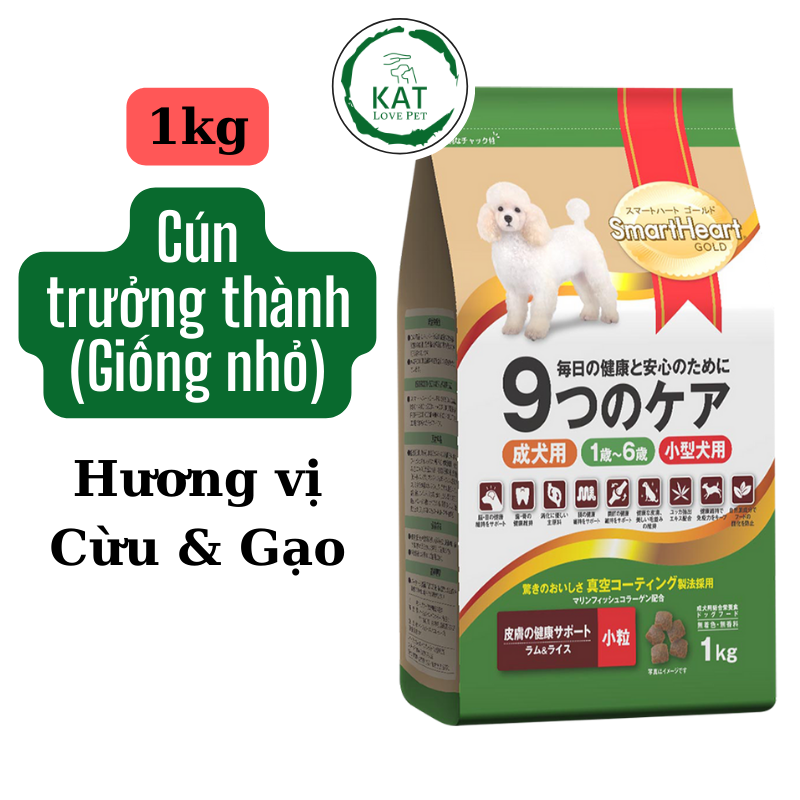 Hạt thức ăn cho chó trưởng thành giống nhỏ SMARTHEART Gold