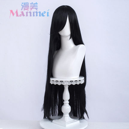 Tóc giả hóa trang Cosplay - Wig đen dài 1m hóa trang