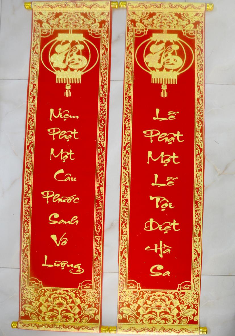 Cặp liễn nhung câu đối đỏ trang trí-Niệm Phật một câu phước sanh vô lượng-khổ 30x106 cm