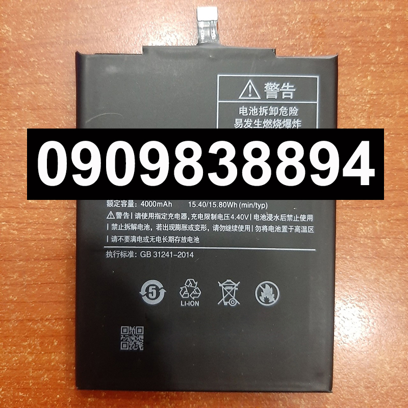 Pin Cho Điện Thoại Xiaomi Redmi 3 Red Mi4X Redmi 3 Pro 3X 3S ( Bm47)