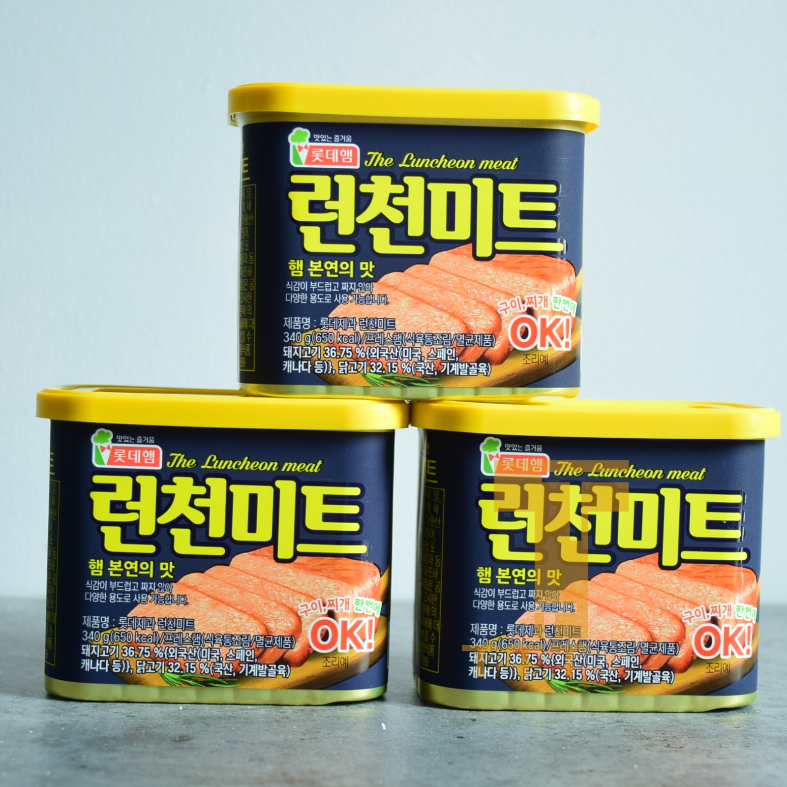 Thịt đóng hộp ok hàn quốc - hsd 02/2026