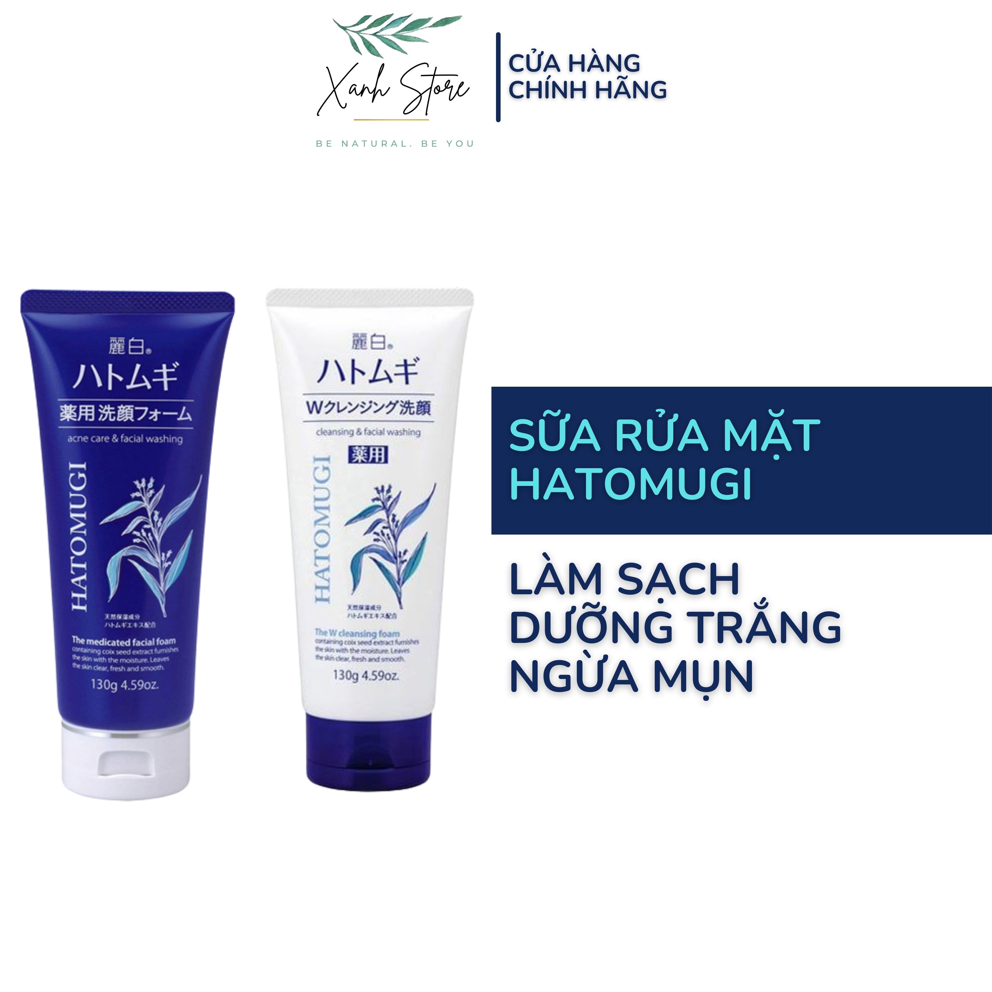 Sữa rửa mặt trắng, ngừa mụn hatomugi cleansing foam chiết xuất từ hạt ý dĩ