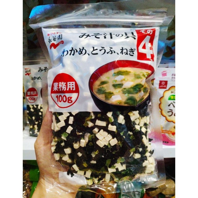 Hot mother and baby products
 Rong biển đậu hũ khô Nhật Bản nấu canh/súp cho bé