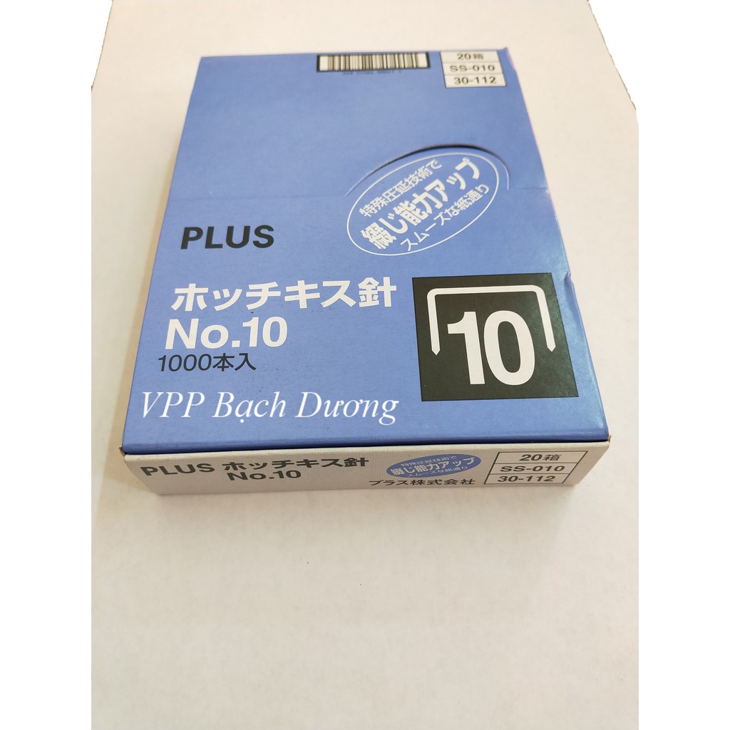 Kim bấm số 10 plus - 01 hộp lớn