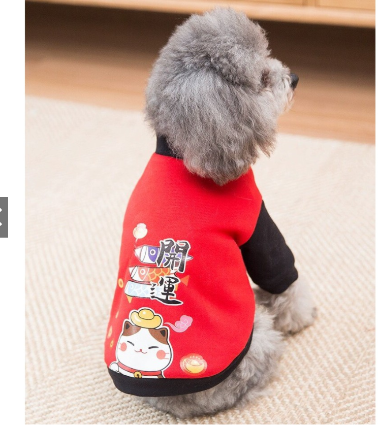 ÁO TẾT CHO CHÓ MÈO HÌNH MÈO MAY MẮN - ÁO MÈO MAY MẮN CHO THÚ CƯNG