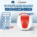 CR-0690/RDVNCV - Nồi Cơm Điện Cuckoo 1 Lít CR-0690/RDVNCV Màu Đỏ - Hàng Chính Hãng, Mới 100%