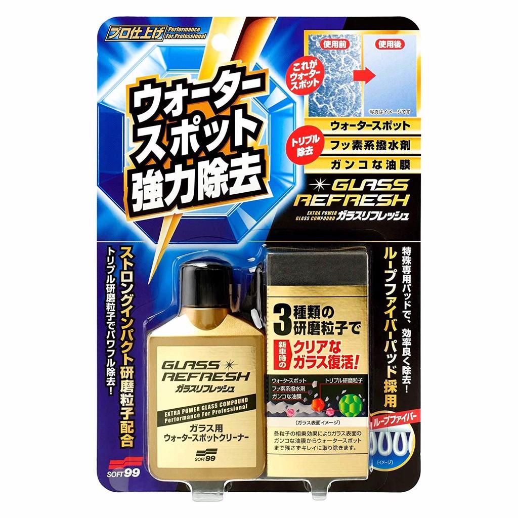 Dung Dịch Tẩy Ố, Tẩy Nano, Phục Hồi Kính - Glass Stain Cleaner Soft99
