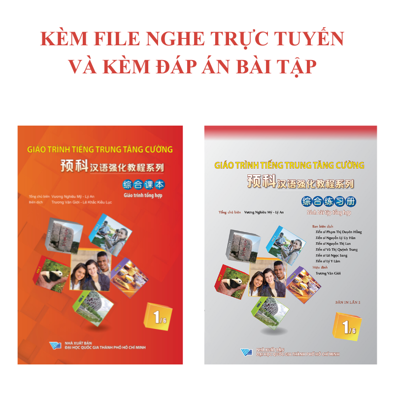 Sách - Combo: Giáo Trình Tiếng Trung Tăng Cường- kèm Bài tập tổng hợp Tập 1+KÈM FILE NGHE ONLINE