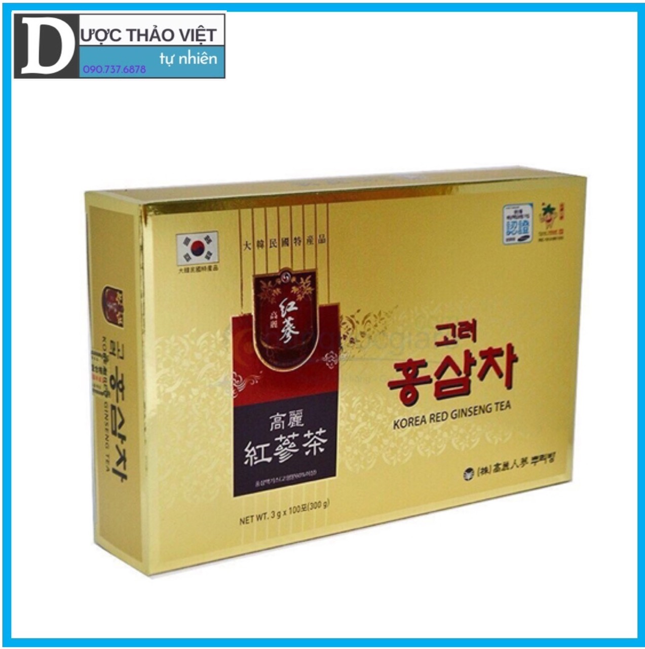 Hộp trà Hồng Sâm xuất xứ Hàn Quốc .