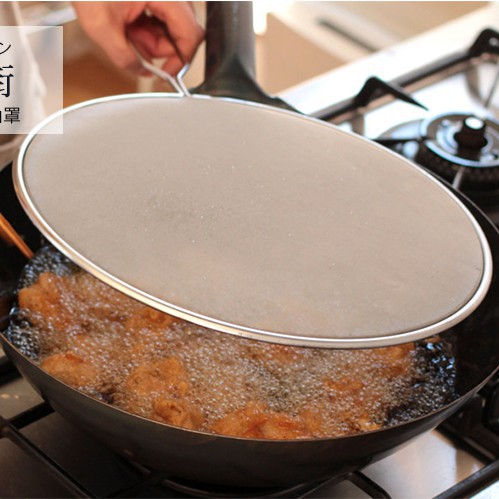 Nắp chống văng dầu mỡ đậy chảo bằng thép không gỉ, Nắp lưới đậy chảo an toàn khi chiên, rán