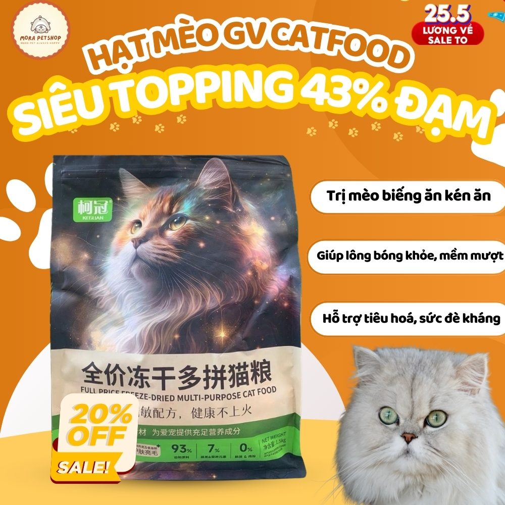 (CÓ CHIẾT TỪ 250GR) Hạt GV CatFood siêu topping độ đạm cao 43% dành cho mèo kén ăn, mèo mọi lứa tuổi