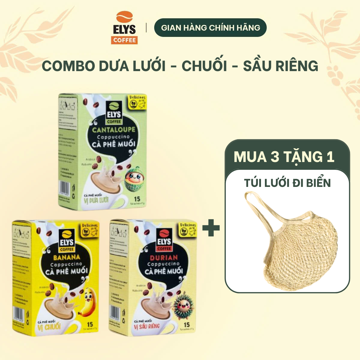 |Tặng Túi Lưới Đi Biển| Elys Coffee - Combo 3 Hộp Cà Phê Hoà Tan Dưa Lưới, Chuối, Sầu Riêng (45 túi)