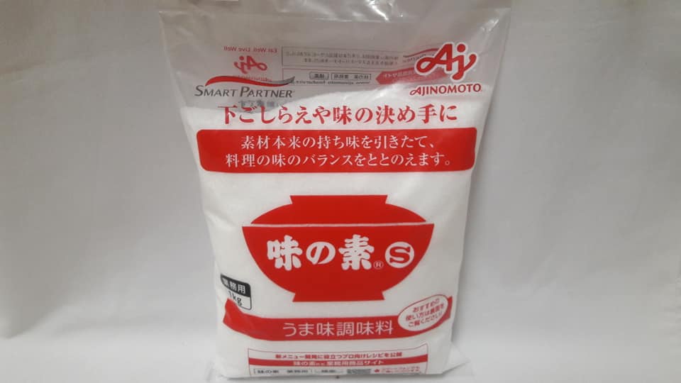 [HCM]Bột ngọt Ajinomoto - Nhật (1.000g)