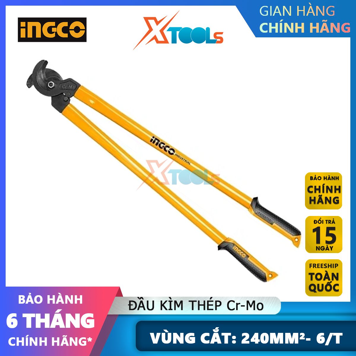 Kìm cắt cáp điện 24'' hccb20124 ingco, kềm cắt cáp thép cr-mo siêu cứng chống rỉ sét cong vênh, kềm cắt cáp nhôm và đồngxtools