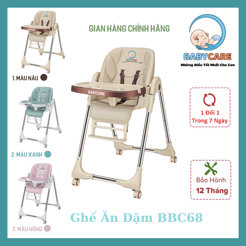 Ghế ăn dặm babycare cao cấp - ghế ăn dặm đa năng có nấc điều chỉnh babycare