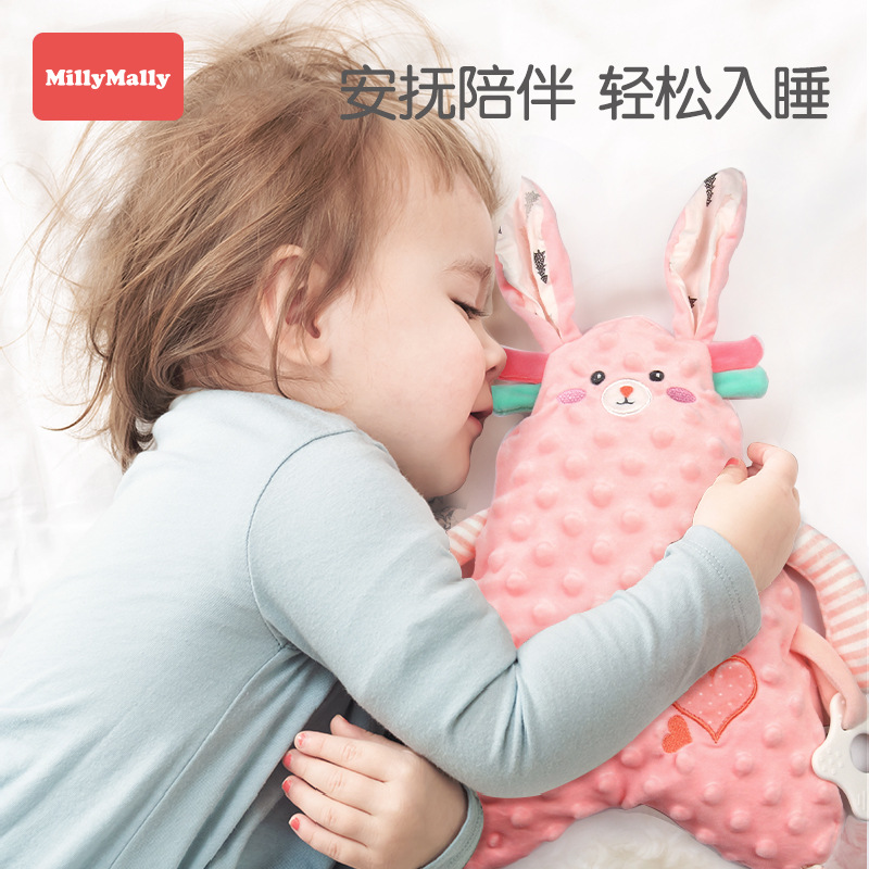 Millie Marley Doudou Khăn Lau Cho Bé Có Thể Vào Giấc Ngủ Cho Bé Ngủ Đồ Chơi Búp Bê Thoải Mái Sang Trọng