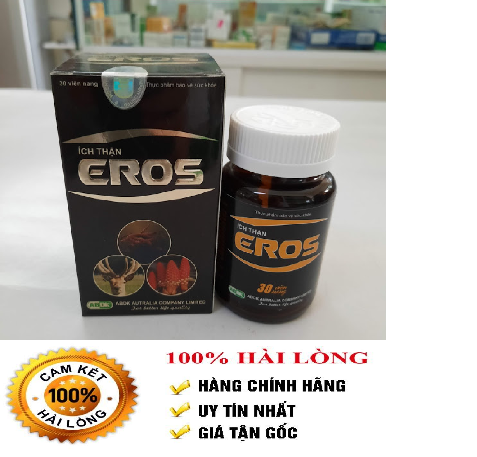 [ Rẻ vô địch] Phục hồi sức khỏe, nâng cao trí lực, tăng cường sinh lực và sức đề kháng với ÍCH THẬN EROS- 100% chính hãng- hộp 30 viên nang