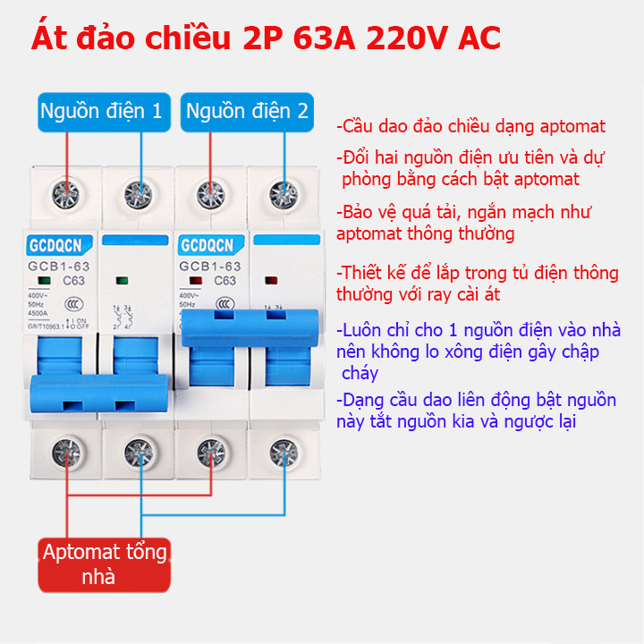 Át đảo chiều 2P 63A, cầu dao đảo chiều 63A QCDGCN, át chuyển đổi 2 nguồn điện, cầu dao đảo chiều