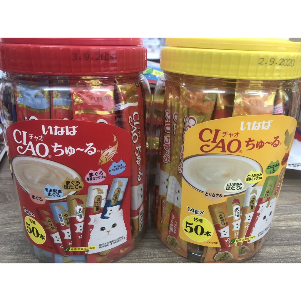 Súp thưởng ciao hủ 50 thanh mix vị