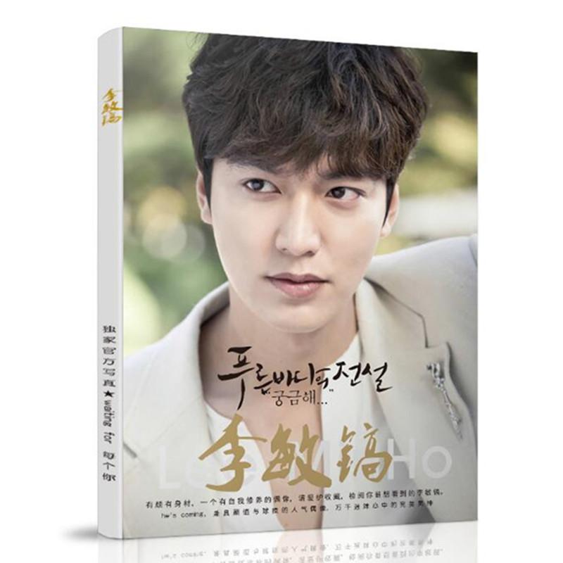 Photobook Lee Min Ho Giấy Cao Cấp 80 Trang