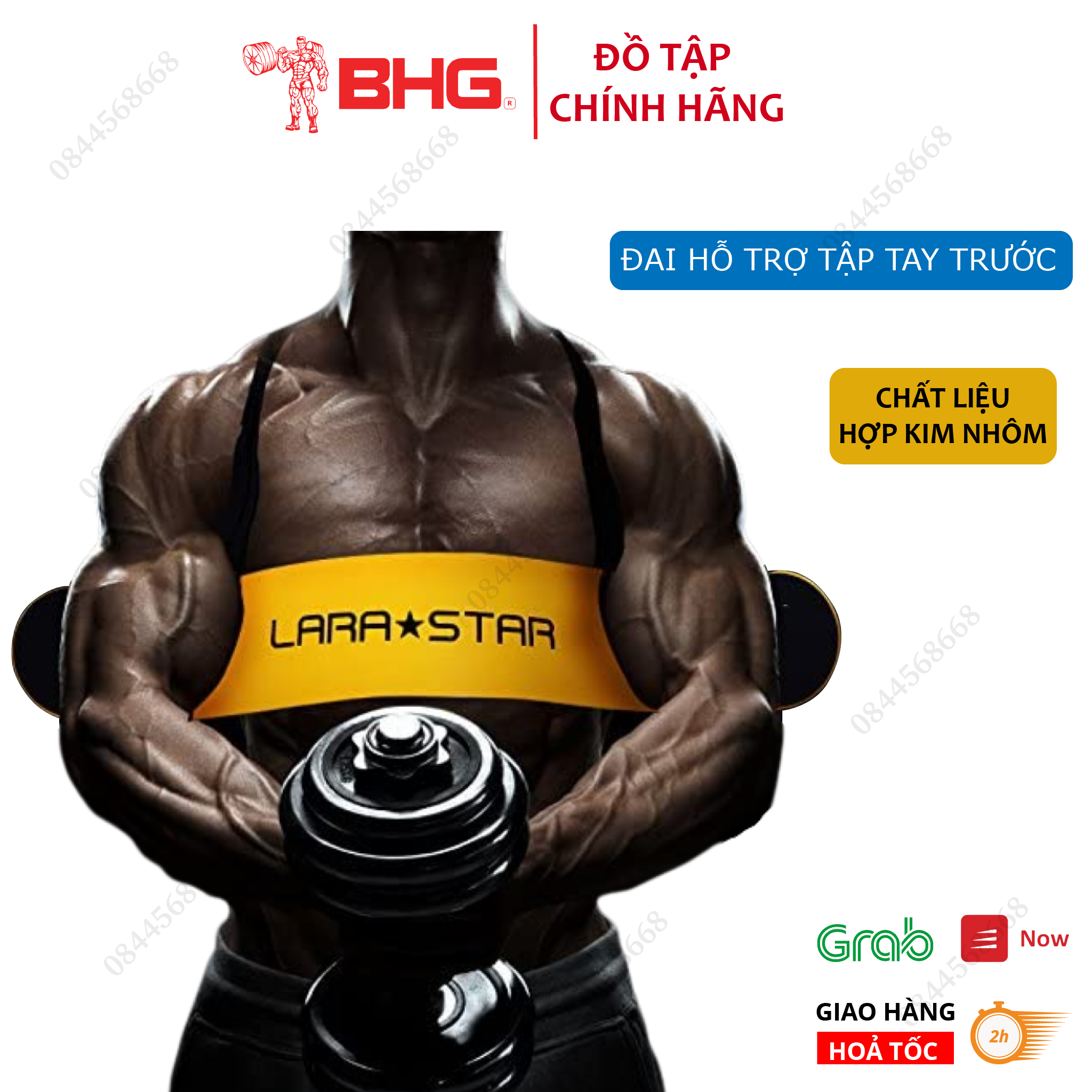 Thanh Hỗ Trợ Tập Tay Trước - Arm Blaster hợp kim nhôm