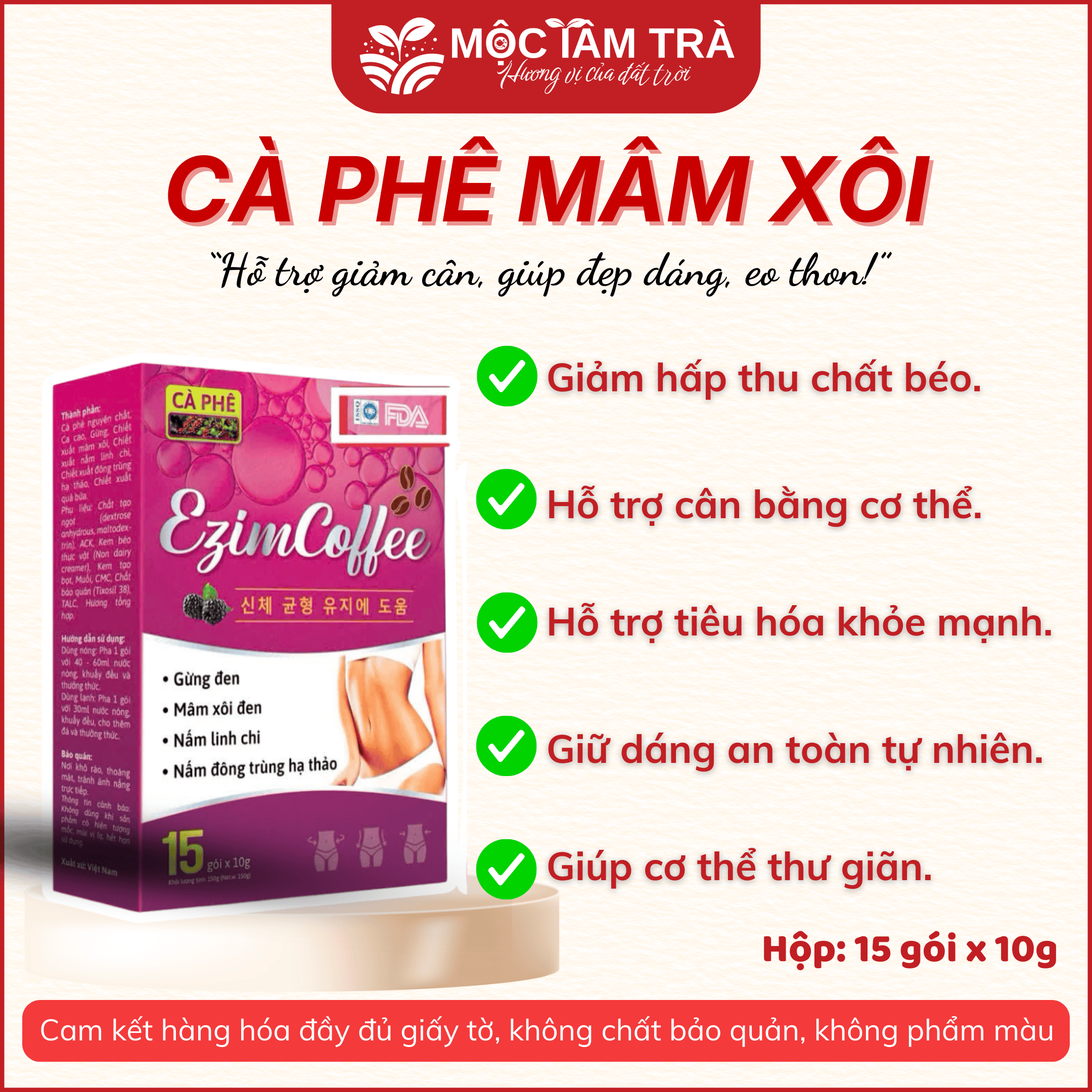 Cà Phê Mâm Xôi Mộc Tâm - Hộp 15 gói x 10 gam