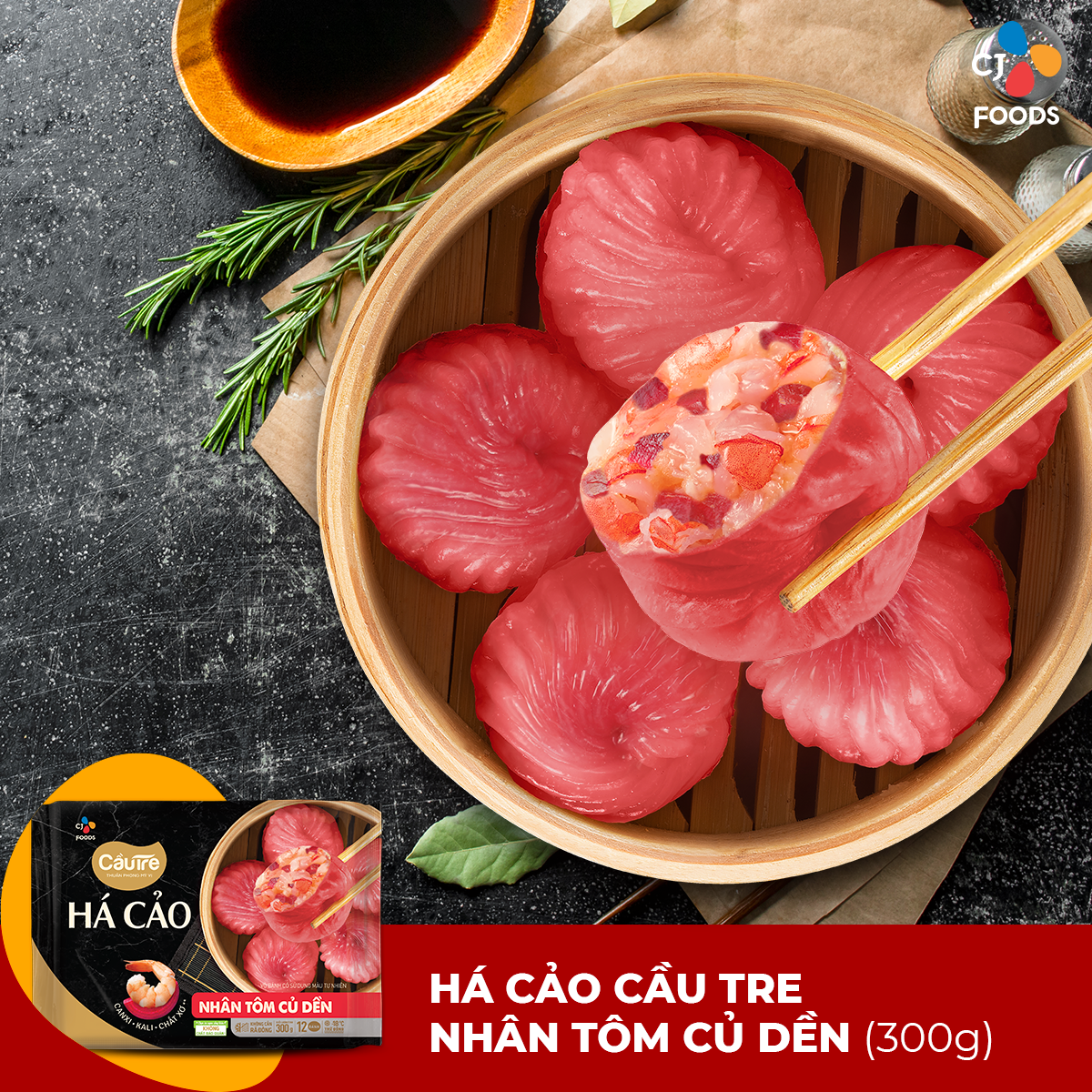 Há cảo cầu tre nhân tôm củ dền 300g