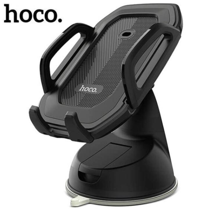 Giá đỡ điện thoại trên ô tô tích hợp cảm biến khóa tự động Hoco CA32