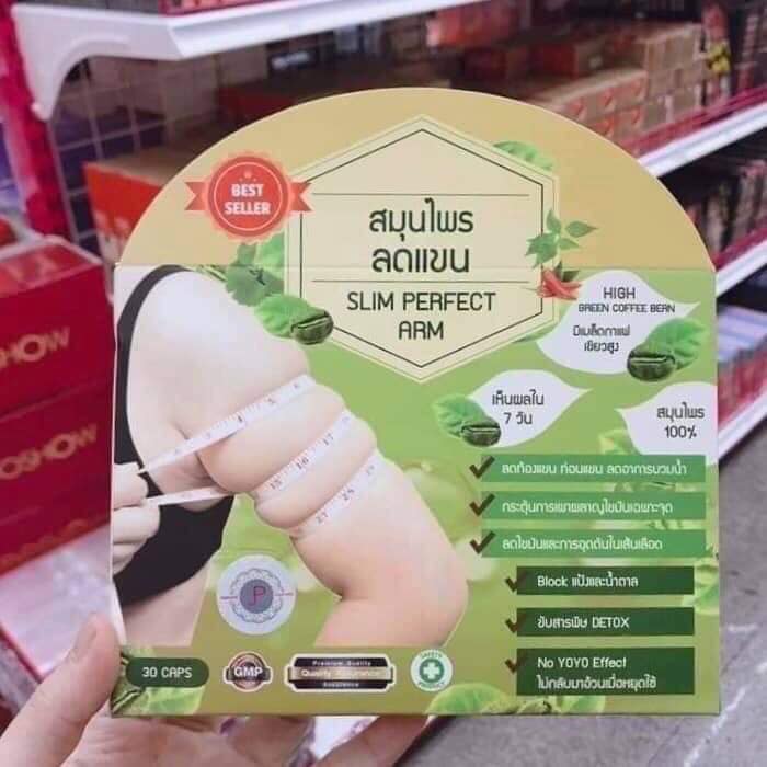 Viên uống giảm bắp tay slim perfect arm thái lan
