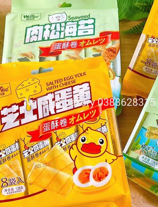 Một gói bánh crispy cuộn kem phomai trứng muối/ chà bông rong biển Wonlie