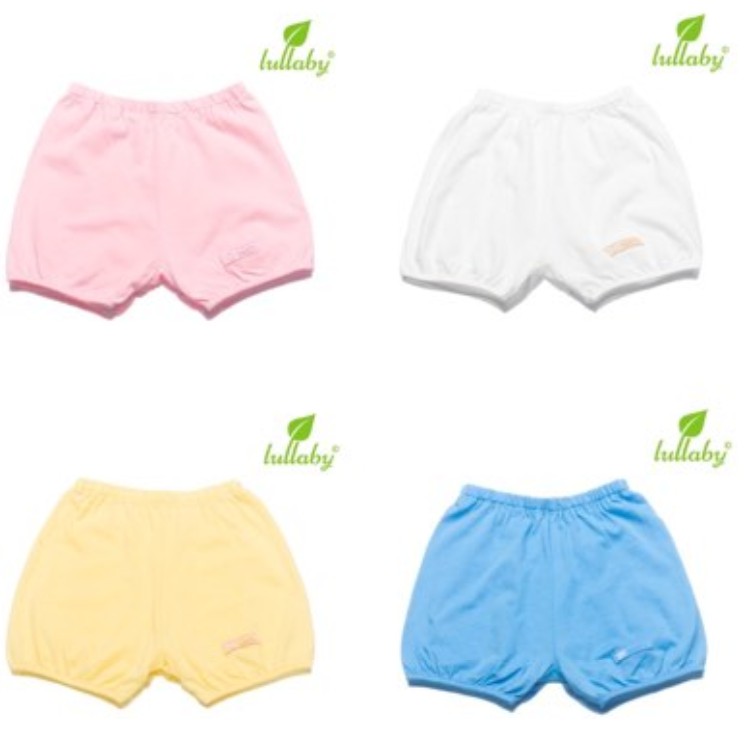 [Mã FADI5K245 giảm 5K đơn 0đ] Quần đùi bo ống bé trai/gái Lullaby (Hàng Sale)