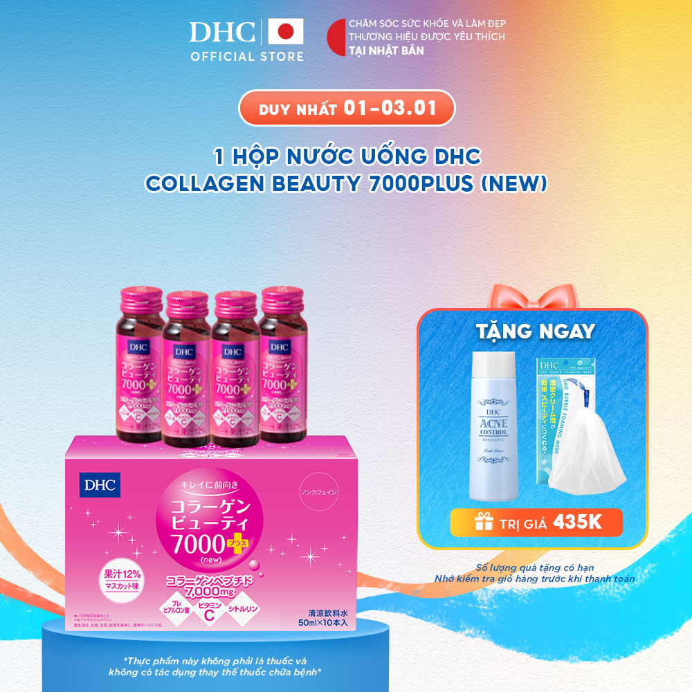   1 Hộp  Thực phẩm bảo vệ sức khỏe DHC Collagen Beauty 7000Plus  new  - Dạng nước uống Collagen hỗ trợ bổ sung Collagen nước  10 lọ  