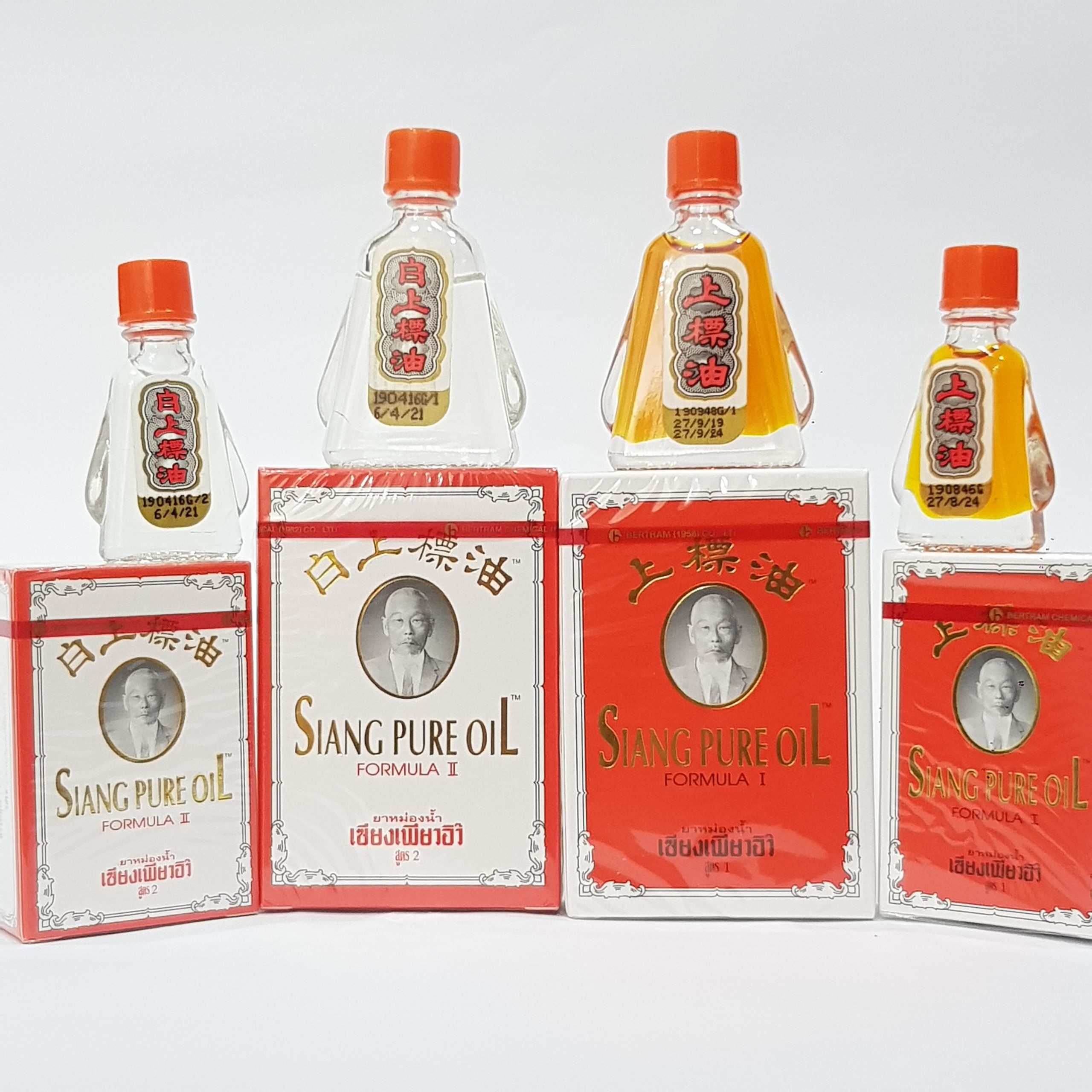 Dầu ông già thái lan nước đỏ siang pure